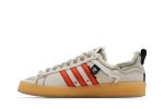 adidas Campus 80s x Song for the Mute ‘Bliss’ ID4818  Perfecttimeshop Store