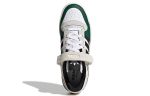 adidas originals Forum Low ‘Gray Green White’ GY8203  Perfecttimeshop Store