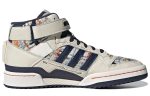 adidas originals Forum Mid ‘White Navy’ GX3958  Perfecttimeshop Store