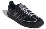 adidas Originals Low-Top Sneaker ‘Comfortable Versatile Shock-Absorbing Wear-Resistant Black’ IF3918