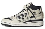 adidas originals Unisex Forum Mid Sneakers Creamy ‘White Black’ GX3957  Perfecttimeshop Store