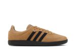 adidas Samba ADV ‘Mirrored Lines Pack’ HP9085 Perfecttimeshop Store