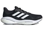 adidas SolarGlide 5 ‘Black Grey’ GX5493 Perfecttimeshop Store