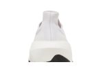 adidas UltraBoost Light ‘Triple White’ GY9350 Perfecttimeshop Store