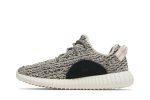 adidas Yeezy Boost 350 ‘Turtle Dove’ (2022) AQ4832 Perfecttimeshop Store