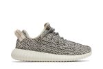 adidas Yeezy Boost 350 ‘Turtle Dove’ (2022) AQ4832 Perfecttimeshop Store