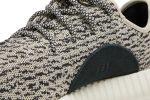 adidas Yeezy Boost 350 ‘Turtle Dove’ (2022) AQ4832 Perfecttimeshop Store