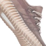 adidas Yeezy Boost 350 V2 ‘Mono Mist’ GW2871 Perfecttimeshop Store