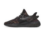 adidas Yeezy Boost 350 V2 ‘MX Rock’ GW3774 Perfecttimeshop Store