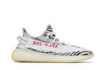 adidas Yeezy Boost 350 V2 ‘Zebra’ [also worn by Justin Bieber] CP9654 Perfecttimeshop Store