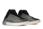 adidas Yeezy Quantum ‘Barium’ H68771 Perfecttimeshop Store