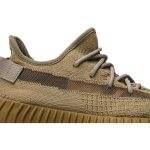 adidas_yeezy_boost_350_v2__earth__fx9033_0_58317.jpeg