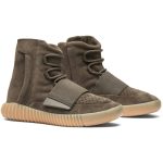 adidas_yeezy_boost_750__chocolate__by2456_0_75256.jpeg