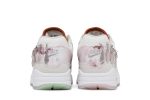 Nike Air Max 1 ’87 ‘Metal Charms’ FJ7734-101