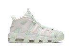 Nike Air More Uptempo Barley Green 917593-300  Perfecttimeshop Store