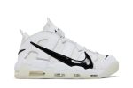 Nike Air More Uptempo ‘Copy Paste – White’ DQ5014-100  Perfecttimeshop Store