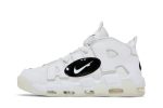 Nike Air More Uptempo ‘Copy Paste – White’ DQ5014-100  Perfecttimeshop Store