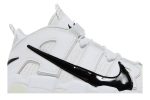 Nike Air More Uptempo ‘Copy Paste – White’ DQ5014-100  Perfecttimeshop Store