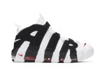 Nike Air More Uptempo ‘Scottie Pippen’ 414962-105  Perfecttimeshop Store