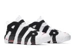 Nike Air More Uptempo ‘Scottie Pippen’ 414962-105  Perfecttimeshop Store