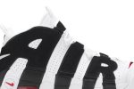 Nike Air More Uptempo ‘Scottie Pippen’ 414962-105  Perfecttimeshop Store