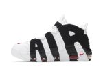 Nike Air More Uptempo ‘Scottie Pippen’ 414962-105  Perfecttimeshop Store