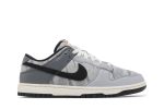 Nike Dunk Low ‘Copy Paste’ DQ5015-063  Perfecttimeshop Store