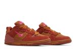 Nike Dunk Low Disrupt 2 ‘Desert Bronze’ DH4402-200  Perfecttimeshop Store