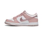 Nike Dunk Low ‘Pink Velvet’ [also worn by BTS Jin] DO6485-600  Perfecttimeshop Store