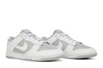 Nike Dunk Low Retro ‘White Grey’ DJ6188-003