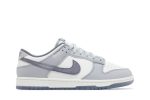 Nike Dunk Low SE ‘Light Carbon’ FJ4188-100  Perfecttimeshop Store