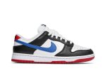 Nike Dunk Low ‘Seoul’ DM7708-100 Perfecttimeshop Store