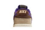 Nike Dunk Low ‘Setsubun’ DQ5009-268  Perfecttimeshop Store