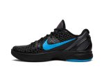 Nike Kobe 6 Dark Knight 429659-016  Perfecttimeshop Store