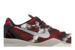 Nike Kobe 8 Milk Snake 555035-601  Perfecttimeshop Store