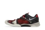 Nike Kobe 8 Milk Snake 555035-601  Perfecttimeshop Store