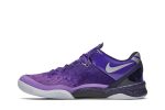 Nike Kobe 8 Playoffs Purple Platinum 555035-500  Perfecttimeshop Store