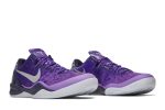 Nike Kobe 8 Playoffs Purple Platinum 555035-500  Perfecttimeshop Store