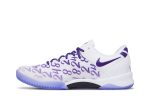 Nike Kobe 8 Protro ‘Court Purple’ FQ3549-100  Perfecttimeshop Store