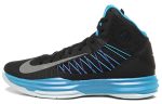 Nike Lunar Hyperdunk Lebron James Black 548561-001  Perfecttimeshop Store