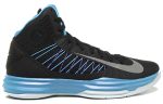 Nike Lunar Hyperdunk Lebron James Black 548561-001  Perfecttimeshop Store