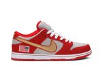 Nike SB Dunk Low ‘Nasty Boys’ 304292-610 Perfecttimeshop Store