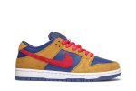 Nike SB Dunk Low ‘Wheat Dark Purple’ BQ6817-700 Perfecttimeshop Store