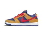 Nike SB Dunk Low ‘Wheat Dark Purple’ BQ6817-700 Perfecttimeshop Store