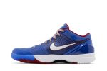 Nike Zoom Kobe 4 Protro ‘Philly’ FQ3545-400  Perfecttimeshop Store