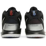 nike_kyrie_infinity_ep__fire_and_ice__dc9134_001_0_52086.jpeg