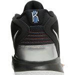 nike_kyrie_infinity_ep__fire_and_ice__dc9134_001_0_52086.jpeg
