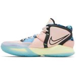 nike_kyrie_infinity_ep__valentine_s_day__dh5387_90_0_65892.jpeg